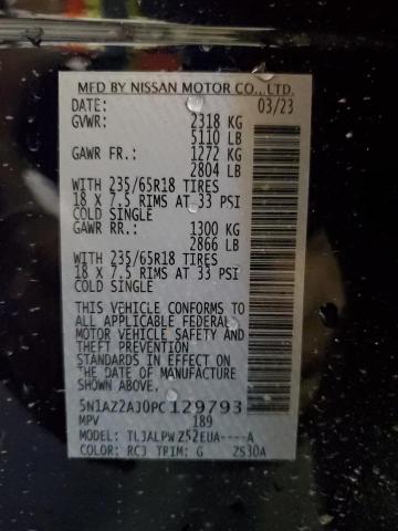 Photo 14 from auction – 2023 NISSAN MURANO S with VIN 5N1AZ2AJ0PC129793