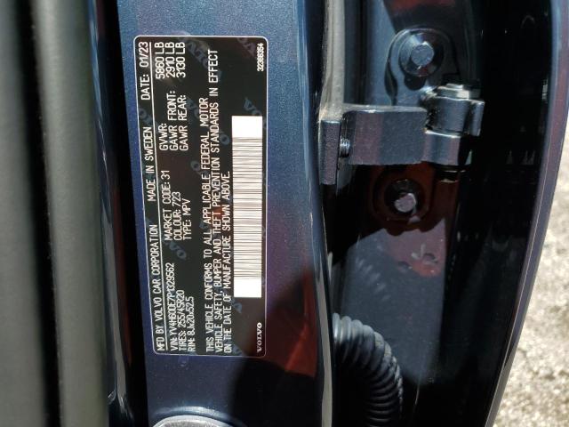 Photo 14 from auction – 2023 VOLVO XC60 PLUS with VIN YV4H60DE7P1329562