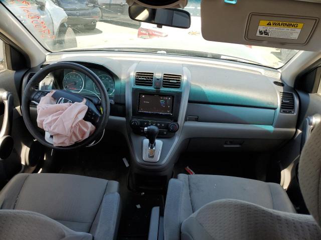 Photo 8 from auction – 2008 HONDA CR-V EX with VIN JHLRE48588C009249