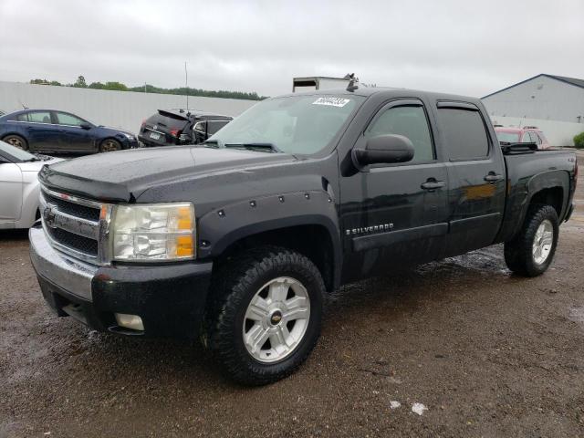 CHEVROLET SILVERADO 2008 with VIN 3GCEK13J38G272124 - Photo from auction
