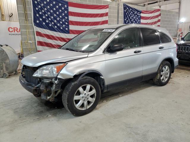HONDA CR-V SE 2011 with VIN JHLRE4H4XBC023054 - Photo from auction