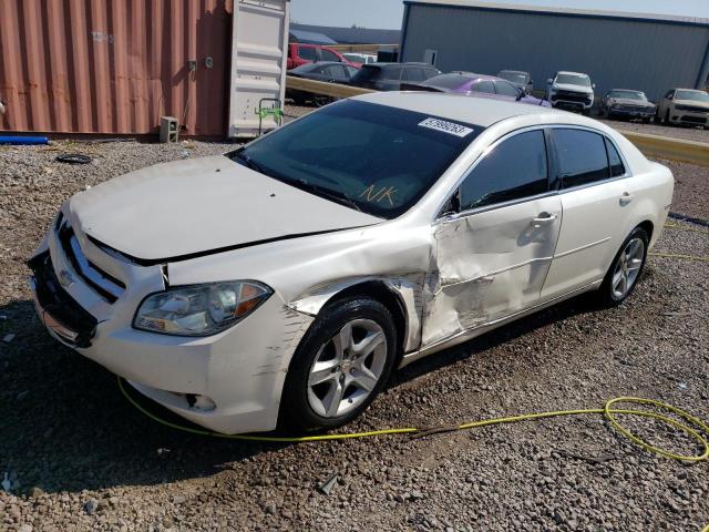 CHEVROLET MALIBU 2LT 2010 with VIN 1G1ZD5EB7AF117973 - Photo from auction