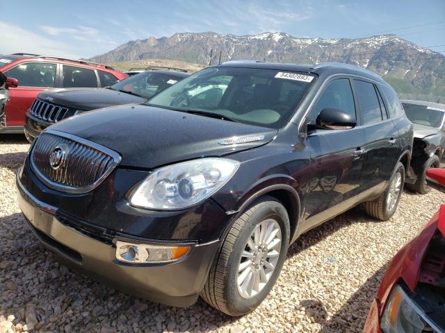 BUICK ENCLAVE 2012 with VIN 5GAKVCEDXCJ350307 - Photo from auction