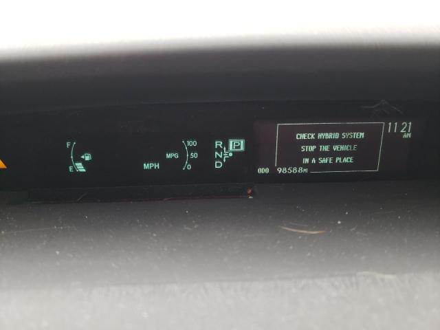 Photo 9 from auction – 2012 TOYOTA PRIUS with VIN JTDKN3DU9C1571817