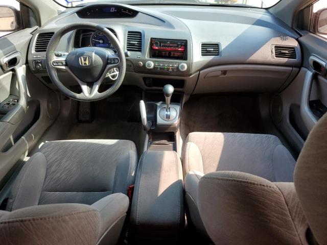 Photo 8 from auction – 2007 HONDA CIVIC EX with VIN 2HGFG12897H581701
