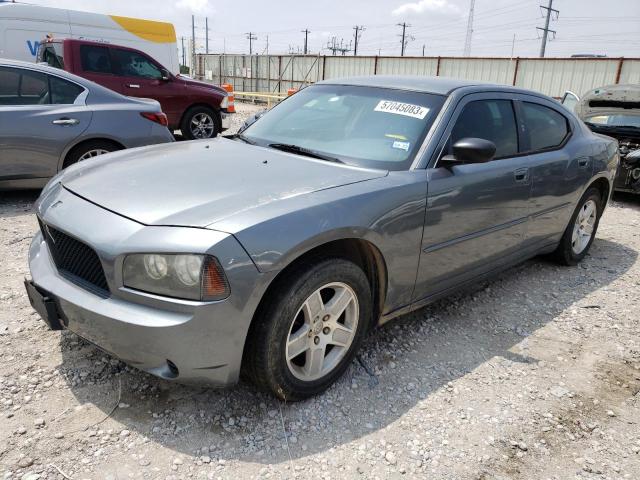 DODGE CHARGER SE 2007 with VIN 2B3KA43R47H643773 - Photo from auction
