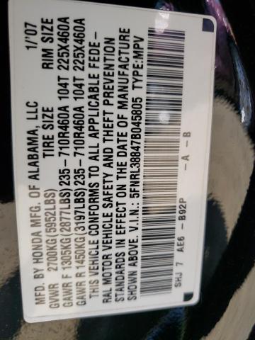 Photo 14 from auction – 2007 HONDA ODYSSEY TO with VIN 5FNRL38847B045805