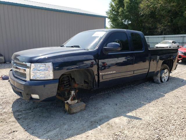 CHEVROLET SILVERADO 2008 with VIN 1GCEK19058Z125446 - Photo from auction