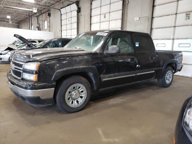 CHEVROLET SILVERADO 2006 with VIN 2GCEC13V461233158 - Photo from auction