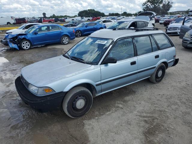 TOYOTA COROLLA DL 1989 with VIN JT2AE92W4K3285551 - Photo from auction