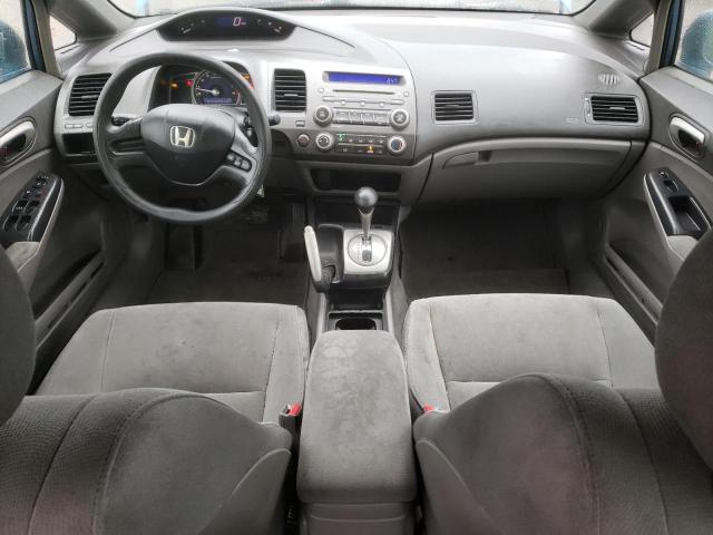 Photo 8 from auction – 2008 HONDA CIVIC LX with VIN 1HGFA16558L013418