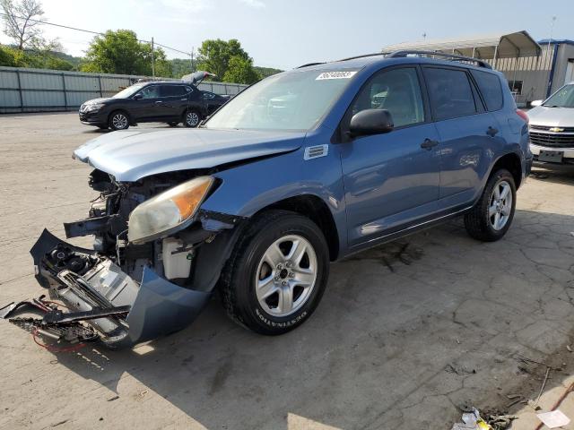 TOYOTA RAV4 2008 with VIN JTMBD33V085199667 - Photo from auction