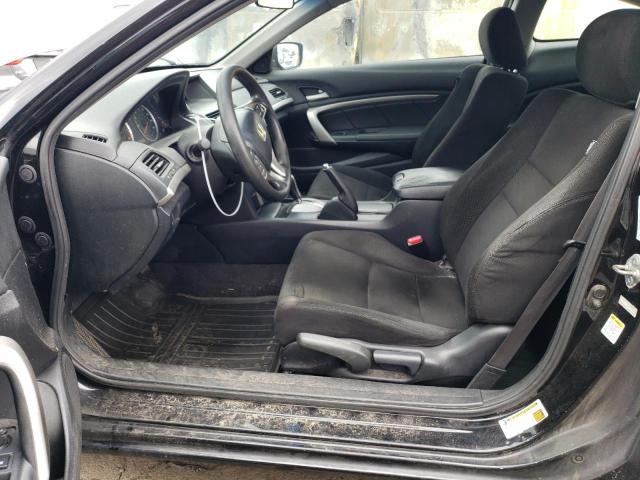 Photo 7 from auction – 2012 HONDA ACCORD EX with VIN 1HGCS1B70CA005898