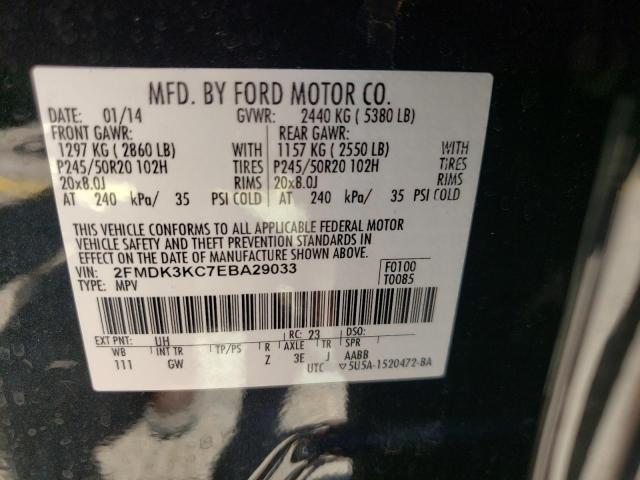 Photo 14 from auction – 2014 FORD EDGE LIMIT with VIN 2FMDK3KC7EBA29033