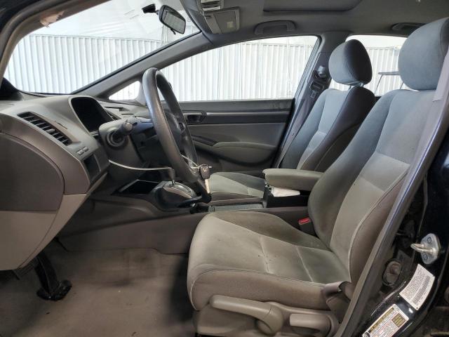 Photo 7 from auction – 2011 HONDA CIVIC EX with VIN 2HGFA1F88BH544868