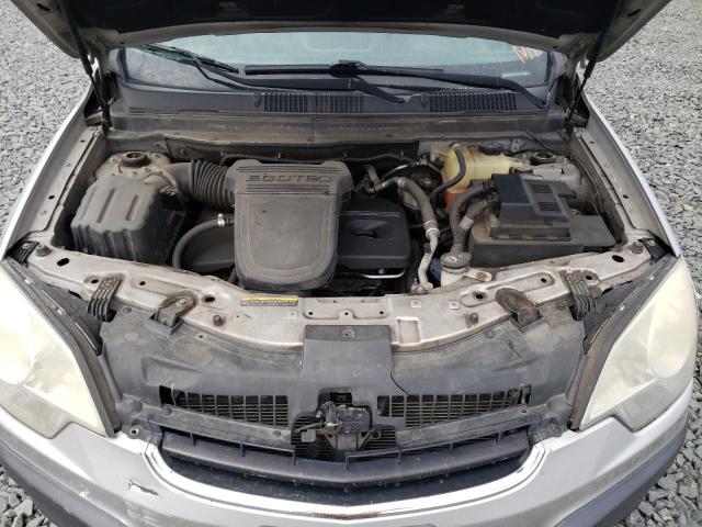 Photo 12 from auction – 2008 SATURN VUE XE with VIN 3GSCL33P98S548330