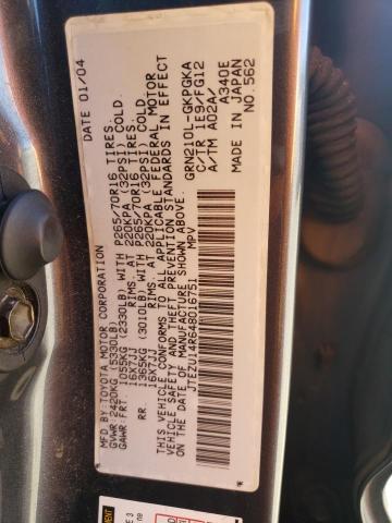 Photo 14 from auction – 2004 TOYOTA 4RUNNER SR with VIN JTEZU14R648016751