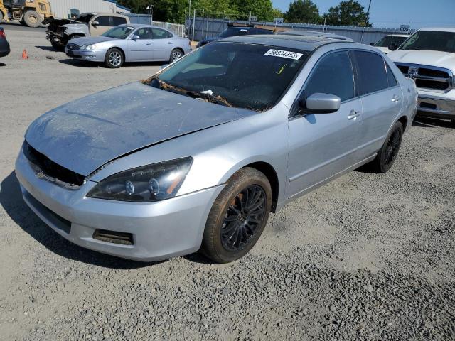 Photo 1 from auction – 2007 HONDA ACCORD EX with VIN 1HGCM66567A047546