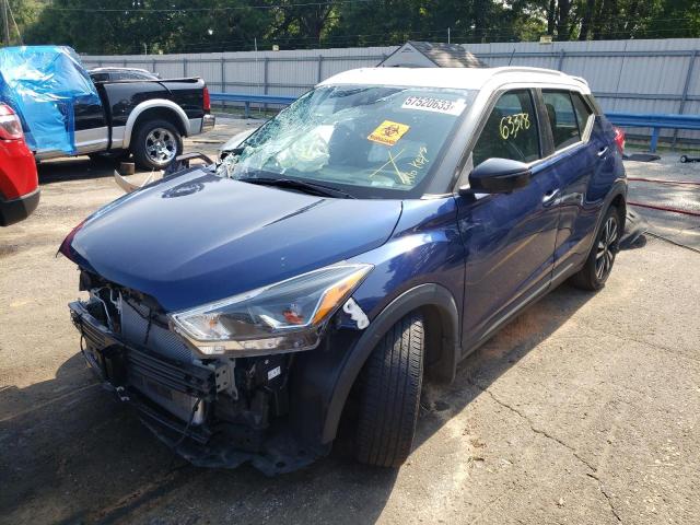 NISSAN KICKS SR 2020 with VIN 3N1CP5DVXLL522446 - Photo from auction