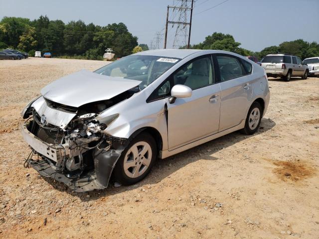 TOYOTA PRIUS 2010 with VIN JTDKN3DU0A0186097 - Photo from auction