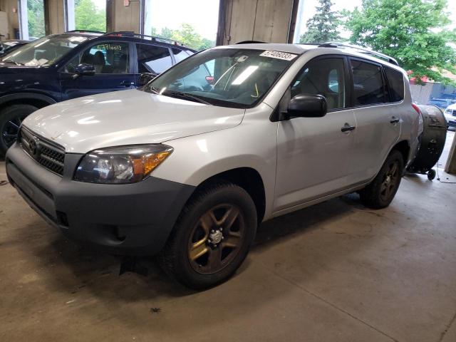 TOYOTA RAV4 2006 with VIN JTMBD33V666005487 - Photo from auction