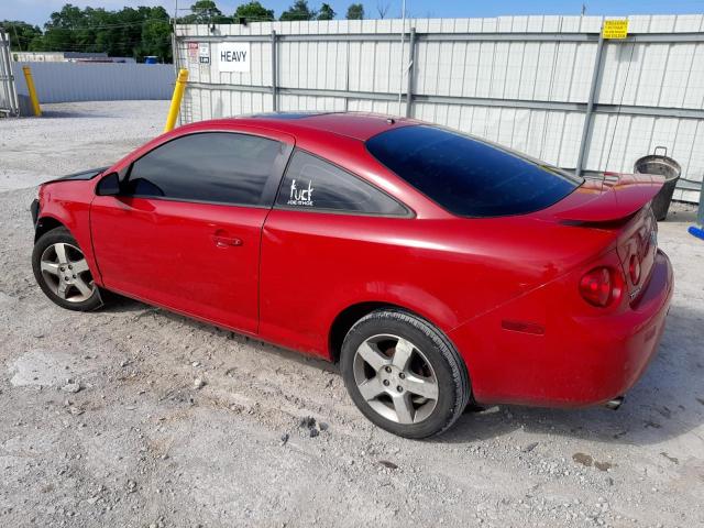 Photo 2 from auction – 2008 CHEVROLET COBALT LT with VIN 1G1AL18F487252257