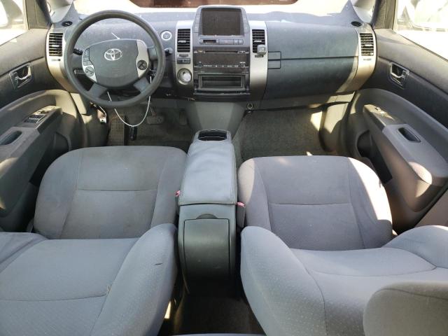 Photo 8 from auction – 2008 TOYOTA PRIUS with VIN JTDKB20U083405772