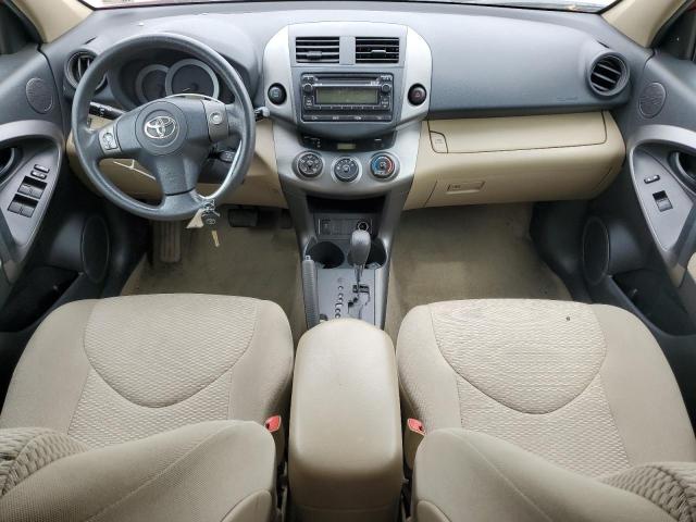 Photo 8 from auction – 2012 TOYOTA RAV4 with VIN 2T3BF4DV0CW228312