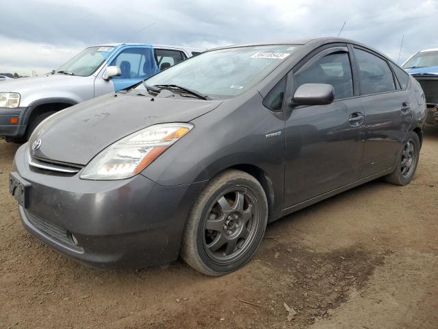 TOYOTA PRIUS 2008 with VIN JTDKB20U883398702 - Photo from auction