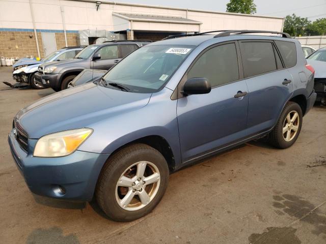 TOYOTA RAV4 2008 with VIN JTMZD33V985081860 - Photo from auction