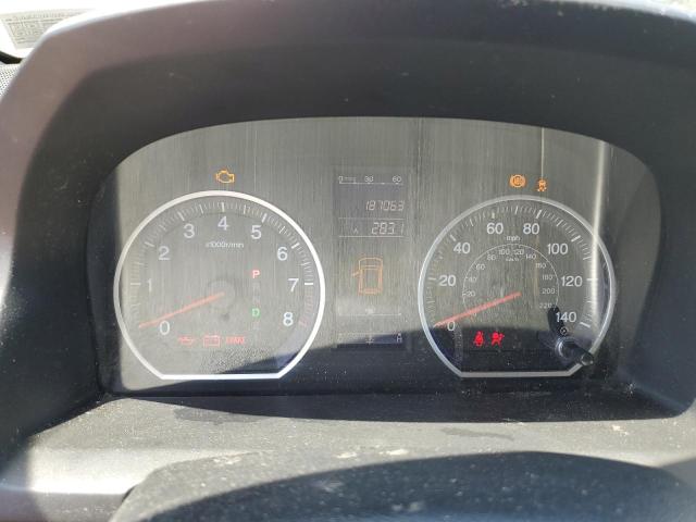 Photo 9 from auction – 2011 HONDA CR-V SE with VIN 5J6RE4H41BL009048