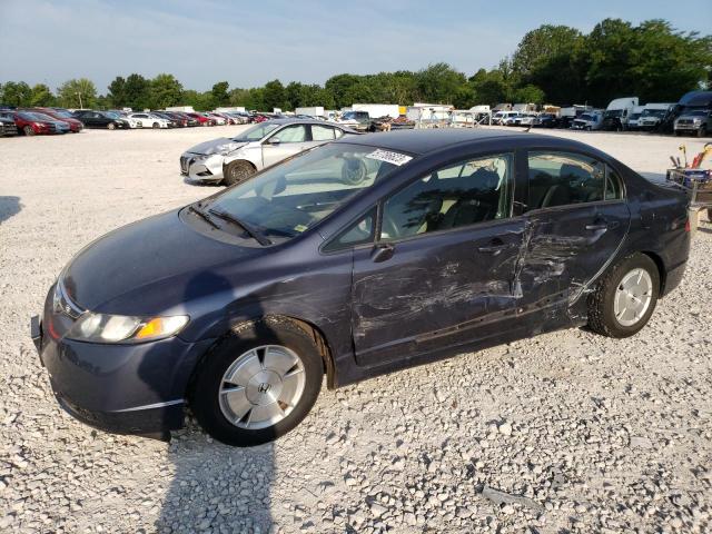 Photo 1 from auction – 2007 HONDA CIVIC HYBR with VIN JHMFA36227S023634