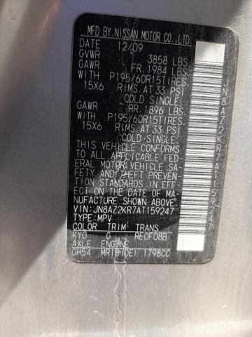 Фото 14 с аукциона – 2010 NISSAN CUBE BASE с VIN JN8AZ2KR7AT159247