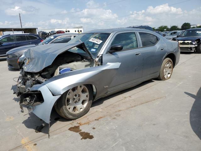 DODGE CHARGER SE 2007 with VIN 2B3KA43G67H652800 - Photo from auction