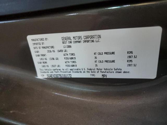 Photo 14 from auction – 2009 BUICK ENCLAVE CX with VIN 5GAEV23D79J181172