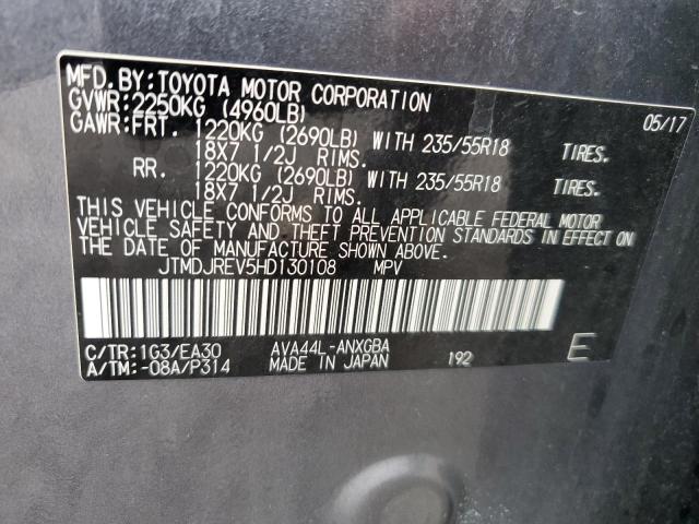Photo 14 from auction – 2017 TOYOTA RAV4 HV LI with VIN JTMDJREV5HD130108