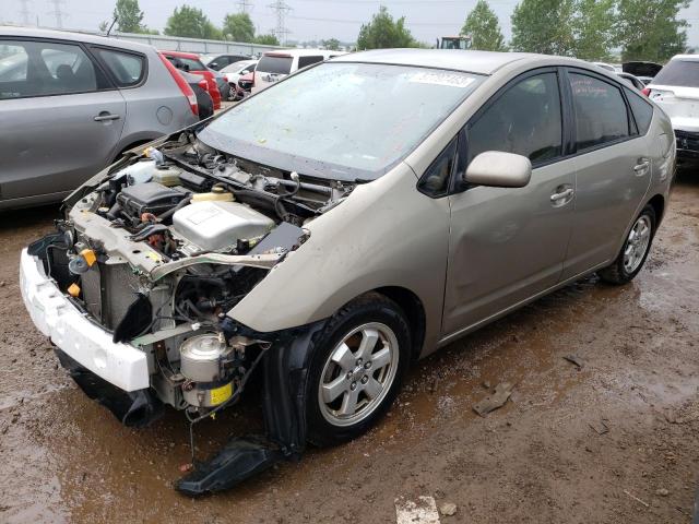 TOYOTA PRIUS 2004 with VIN JTDKB20U740012170 - Photo from auction