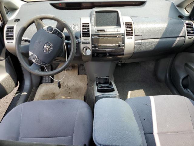 Photo 8 from auction – 2007 TOYOTA PRIUS with VIN JTDKB20U573216808