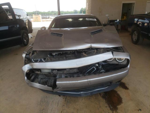 Photo 5 from auction – 2017 DODGE CHALLENGER with VIN 2C3CDZAGXHH640150