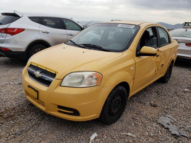 CHEVROLET AVEO BASE 2008 with VIN KL1TD56658B169058 - Photo from auction