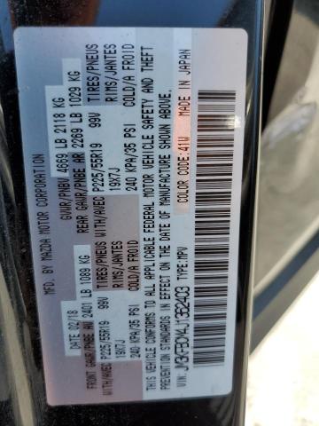 Foto 14 de la subasta – 2018 MAZDA CX-5 TOURI con VIN JM3KFBCM4J1362403
