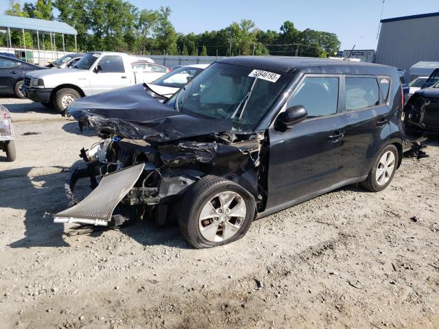 KIA SOUL 2014 with VIN KNDJN2A23E7734972 - Photo from auction