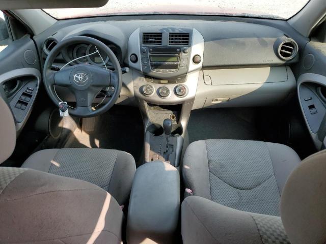 Photo 8 from auction – 2008 TOYOTA RAV4 with VIN JTMZD33V885087813