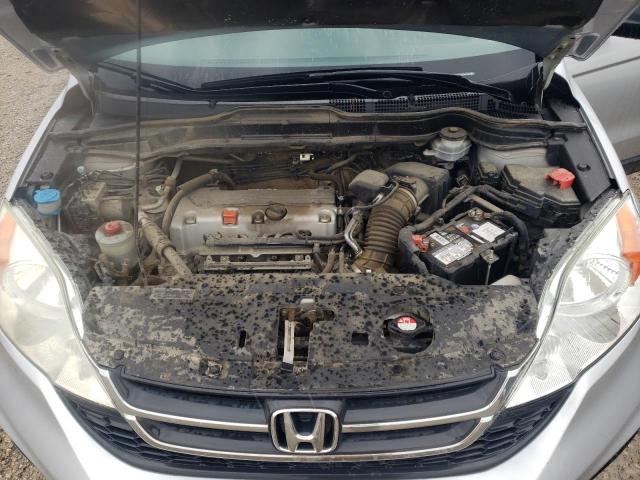 Photo 12 from auction – 2011 HONDA CR-V LX with VIN 5J6RE3H30BL803573