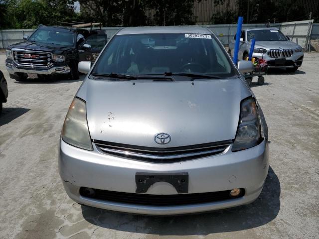 Photo 5 from auction – 2007 TOYOTA PRIUS with VIN JTDKB20U277611523
