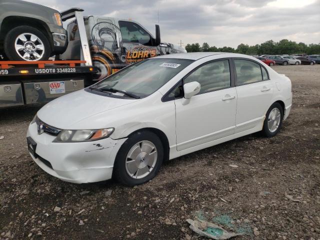 HONDA CIVIC 2008 with VIN JHMFA36298S026211 - Photo from auction