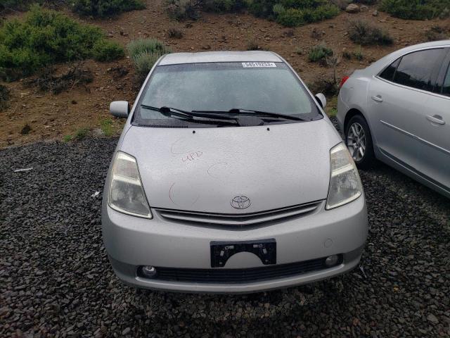 Photo 5 from auction – 2004 TOYOTA PRIUS with VIN JTDKB20U040081797