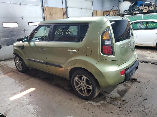 Photo 2 from auction – 2011 KIA SOUL + with VIN KNDJT2A27B7275608