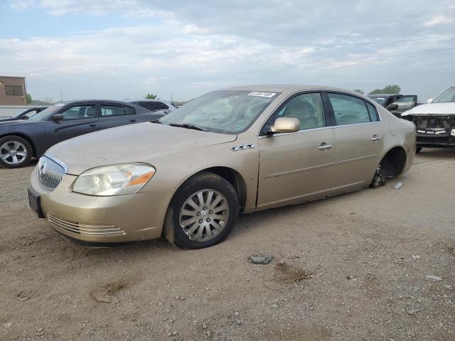 BUICK LUCERNE CX 2006 with VIN 1G4HP57256U143039 - Photo from auction