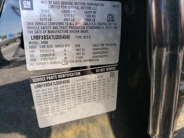 Photo 14 from auction – 2020 BUICK ENVISION P with VIN LRBFXBSA7LD064040